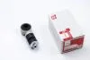 Тяга cтабилизатора перед. Astra F/Vectra A 91-98 (83.5mm) 70607
