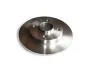 Диск гальмівний перед Citroen C3, C4, DS3 (04-)/Peugeot 207, 208, 307, 308, 408, 2008 (06-) (71262) Asam