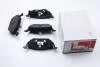 Тормозные колодки передние VW TOURAN AUDI A3; SEAT CORDOBA, IBIZA, LEON, TOLEDO II, Octavia ASAM 71308 (фото 1)