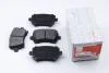 Тормозные колодки задние Caddy III,Golf V,Audi A4, Skoda Octavia 03- (71314) Asam