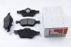 Колодка тормозная передняя Renault Megane, Scenic (03-) (71326) Asam