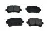 Тормозные колодки задние Audi A4/A6 05 VW Caddy 3/B-6/B-7/Golf 5/Touran/Tiguan (71336) Asam