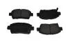 Тормозные колодки дисковые перед. Toyota Corolla 1.4 02-07/Yaris 1.3 99- 71350