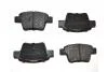 Колодка тормозная перед Citroen C4 (04-)/Peugeot 307 (02-), 408 (10-) (71369) Asam