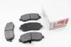 Тормозные колодки перед. Master/Movano 10- 74230
