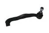 Наконечник тяги рулевой левый VW Multivan V, VI, T5 (03-) (80549) Asam