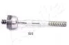 Кермова тяга Mitsubishi Pajero 06- 103-05-520