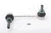 Тяга стабілізатора перед. Toyota Landcruiser (GRJ120) 4,0I 24V/Land Cruiser Prado III (J150) 09- ASHIKA 106-02-227L (фото 1)