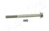 Тяга cтабилизатора Honda Accord CB,CC 90-97 ASHIKA 106-04-445 (фото 1)