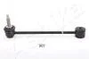 Тяга стабілізатора зад. лв/пр Jeep Comander 06-08 Grand Cherokee 05-08 106-09-907