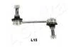 Тяга стабилизатора зад. Land Rover Range Rover III 03/02- 106-0L-L15