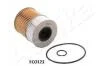 Фильтр масляный Opel Signum/Vectra C 3.0CDTI 04/03- ASHIKA 10-ECO123 (фото 2)