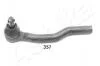 Наконечник кермової тяги прав Mazda CX-7, CX-9 2.2-3.7 01.07- 111-03-357R