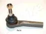 Наконечник рулевой Chrysler Caravan/Voyager/Town Country 00- 111-0C-C12