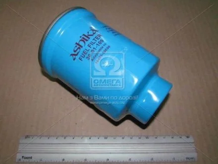 Фильтр топливный Nissan Almera 2.2dCi 03-/Sunny 1.7D/2.0D 87-/Patrol 2.8TD 97-/Pathfinder III (R51M) 05- ASHIKA 30-01-109