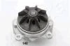 Водяна помпа Citroen Xantia 1,9D/1,9Td 94-, Xsara 1,9D/1,9Td 97- Peugeot 306/406 1,9D/1,9Td 94- ASHIKA 35-01-148 (фото 2)