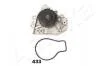 Водяна помпа Honda Civic VI, CRX III, INTEGRA 1.6/1.8 03.92-10.01 35-04-433