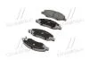 Колодки тормозные дисковые передние NISSAN MICRA III, NOTE, TIIDA ASHIKA 50-01-127 (фото 2)
