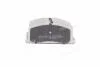 Тормозные колодки дисковые перед.Toyota Corolla/Camry/Starlet/Paseo/Tercel/Celica/Carina/MR2 (83-02) 50-02-235
