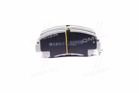 Тормозные колодки дисковые перед. Mazda Cx-5 2.0/2.2D/2.5 11.11- ASHIKA 50-03-348