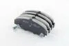 Колодки тормозные дисковые передние HONDA FR-V (пр-во ASHIKA) 50-04-491
