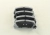 Колодки дискові гальмові задні Toyota COROLLA; AVENSIS; Lexus RX ASHIKA 51-02-213 (фото 4)