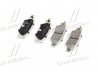 Гальмівні колодки задні Mazda CX-5 2.0/2.2D/2.5 11.11- ASHIKA 51-03-318 (фото 3)