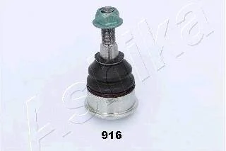 Фото 1 - опора кульова ASHIKA 73-09-916 Опора кульова ASHIKA 73-09-916 (фото 1)