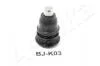 Шарова опора Hyundai I-10 2007- Kia Picanto 1,1 04- 73-0K-K03