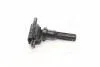 Катушка зажигания MITSUBISHI LANCER, OUTLANDER 03- (пр-во ASHIKA) 78-05-508