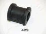Втулка стабілізатора пров. Honda Civic 1.4-2.0 01- GOM-429