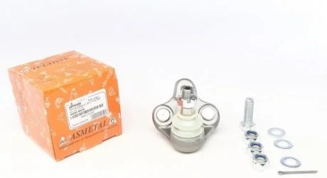 Фото 1 - опора кульова ASMETAL 10TY0205 Опора кульова ASMETAL 10TY0205 (фото 1)