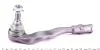 Наконечник рульової тяги AUDI A4/A5/Q5 1.8-3.2 07-Л. ASMETAL 17AU2500 (фото 2)