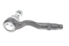 Наконечник рульової тяги BMW 5(F10/11)/ 6(F12/13)/ 7(F01/02/03/04) 09- Л. ASMETAL 17BM1000 (фото 4)
