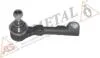 Накінечник лівий Renault Kangoo 1997-2005 ASMETAL 17RN5600 (фото 1)