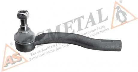 Наконечник тяги ASMETAL 17TY2000