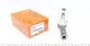 Накінечник рульової тяги Caddy I/Golf I/Jetta/T3 -92 17VW1005