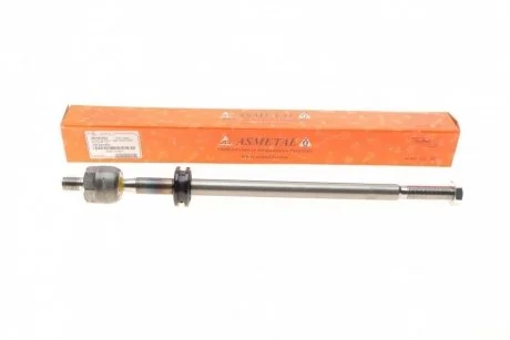 Тяга рулевая ASMETAL 20VW1015