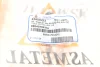 Важіль перед нижнь. Audi A4 02-Л. ASMETAL 23AU0222 (фото 12)