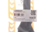 Важіль підвіски ASMETAL 23BM2650 (фото 2)