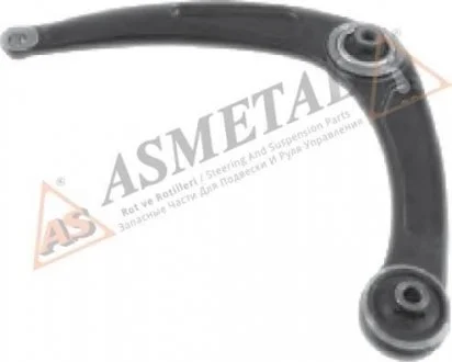 Рычаг подвески ASMETAL 23PE0800