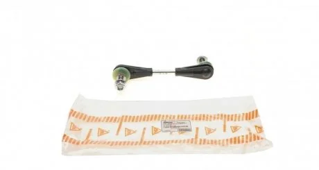 Тяга стабілізатора ASMETAL 26BM0340