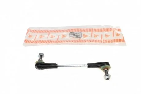 Тяга стабілізатора ASMETAL 26BM0350