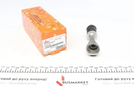 Кронштейн стабилизатора задн.л/п FORD MONDEO 93- ASMETAL 26FR02