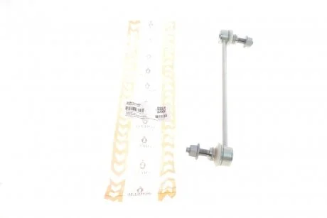 Фото 1 - тяга (стійка) стабілізатора ASMETAL 26HY0300 Тяга (стійка) стабілізатора ASMETAL 26HY0300 (фото 1)