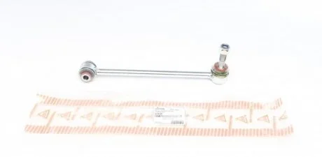 Тяга стабилизатора ASMETAL 26PE2501