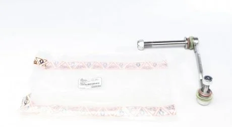 Тяга стабилизатора ASMETAL 26PE4701