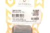 Сайлентблок важеля ASMETAL 38FR1761 (фото 2)