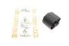 Подушка коробки передач 45MR0500