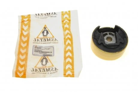 Подушка двигуна задня Caddy 04-/Golf 04-13/Octavia 04- (нижн.частина)) ASMETAL 45VW1600